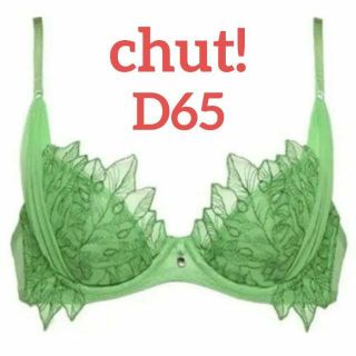 シュットインティメイツ(Chut! INTIMATES)のシュット！ インティメイツ シアー シュット ブラジャー　D65(ブラ)