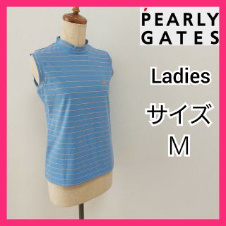 パーリーゲイツ(PEARLY GATES)の【PEARLY GATES】パーリーゲイツ/ノースリーブ/ゴルフ/レディースＭ(ウエア)