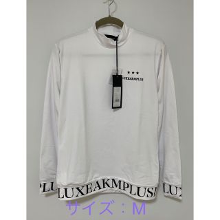 美品　LUXE AKM PLUS パンツ　サイズM