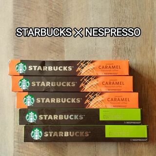 NESPRESSO - Nespresso × STARBUCKS ★ カプセル 10個×5本 セット