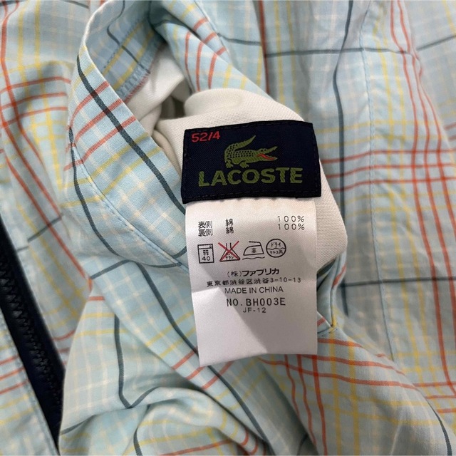 ジャケット/アウター【値下】★美品★ファブリカ製★LACOSTE ラコステ  リバーシブル　ブルゾン