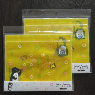 ジェイアール(JR)のSuicaペンギン　ジッパー袋　2セット(収納/キッチン雑貨)