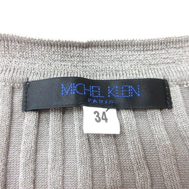 MICHEL KLEIN(ミッシェルクラン)のミッシェルクラン アンサンブル ニット カーディガン カットソー グレージュ レディースのトップス(アンサンブル)の商品写真