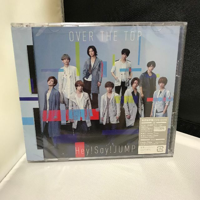 Johnny's(ジャニーズ)のHey! Say! JUMP OVER THE TOP初回限定盤2 CD+DVD エンタメ/ホビーのCD(ポップス/ロック(邦楽))の商品写真