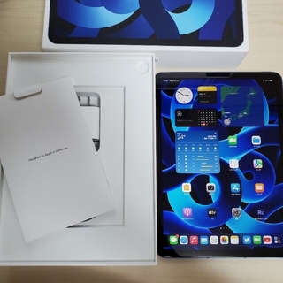 アイパッド(iPad)のジャンク au iPad Air 第5世代 64GB ブルー △(タブレット)