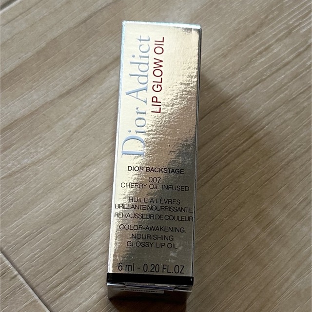 Dior(ディオール)のDIOR Dior Addict LIP GLOW OIL 限定色007 コスメ/美容のベースメイク/化粧品(リップグロス)の商品写真