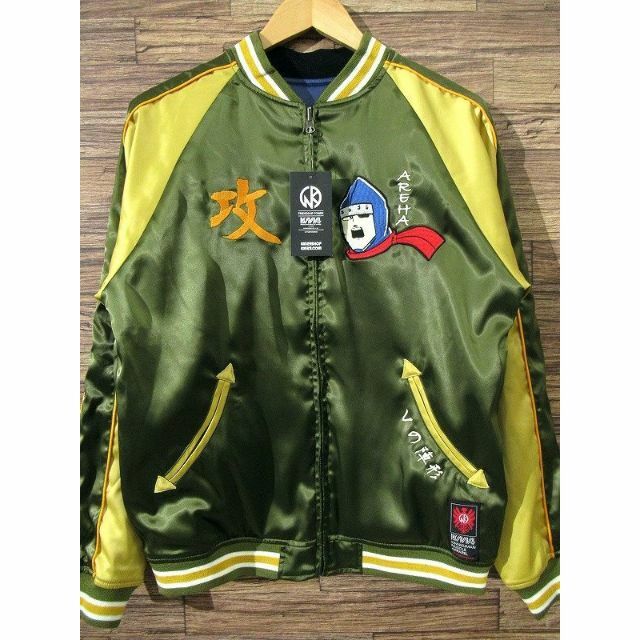 希少完売 新品 KMA キン肉マン ニンジャ Ver2 超人血盟軍 スカジャン