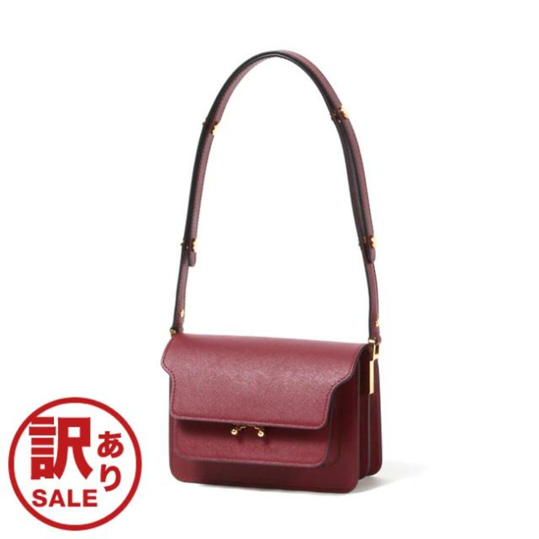 訳あり商品】マルニ MARNI トランク バッグ TRUNK SHOULDER BAG レザー