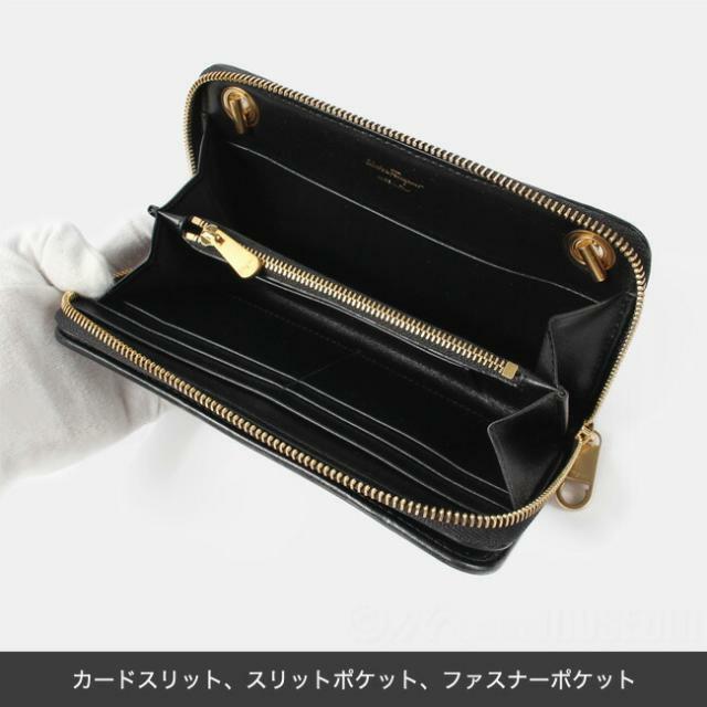 【新品未使用】 サルヴァトーレフェラガモ Salvatore Ferragamo 長財布 ショルダー レザー ブラック 22D332-695451 7