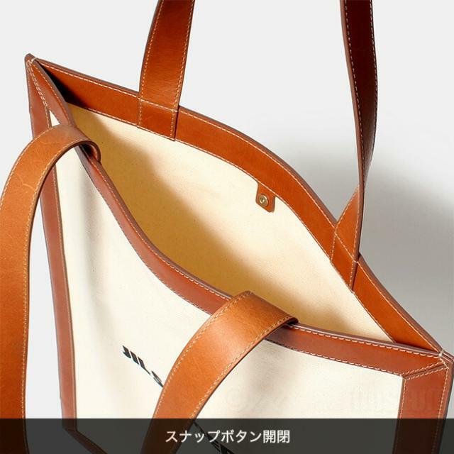 【新品未使用】 JIL SANDER ジルサンダー トートバッグ ロゴ レザー キャンバス ポーチ付 JPPU852028-WUB69166