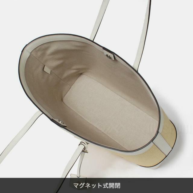 【新品未使用】 JIMMY CHOO ジミーチュウ バッグ 大容量 ベージュ ロゴ トートバッグ NINE2FIVEE/W