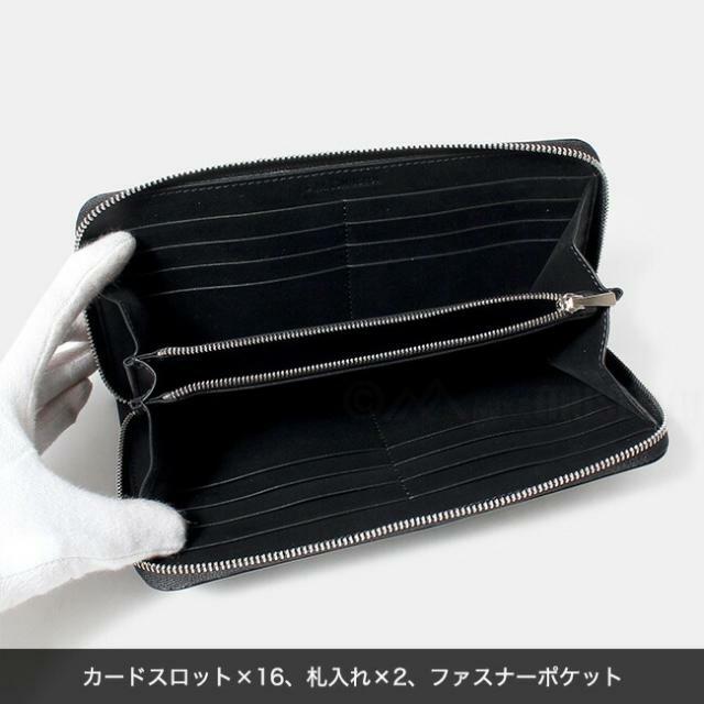 【新品未使用】 J&M Davidson 長財布 ラウンドファスナー レザー SZAW-0XX-SCXX