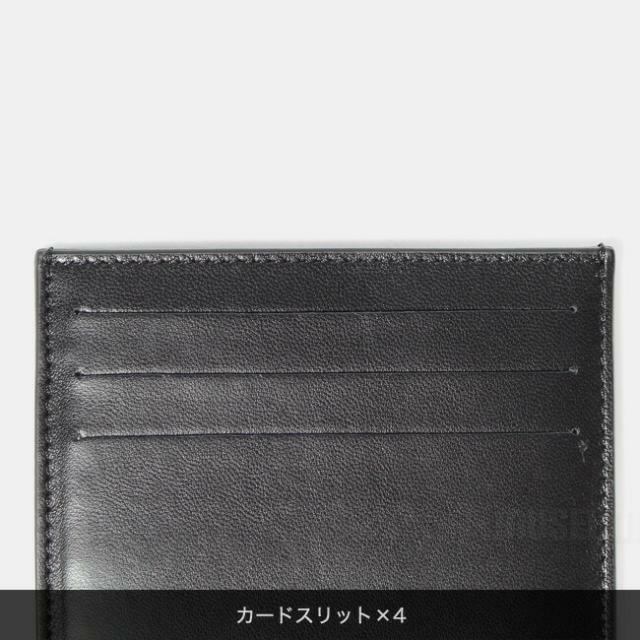 【新品未使用】 エムエム6 メゾンマルジェラ MM6 Maison Margiela カードホルダー パスケース レザー BLACK ブラック S54UI0129-P4535