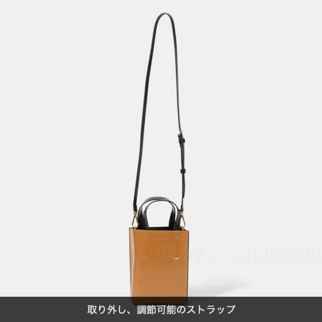 【新品未使用】 MARNI マルニ ハンドバッグ ショルダーバッグ レザー MUSEO BAG NANO SHMP0050Y0LV639 5