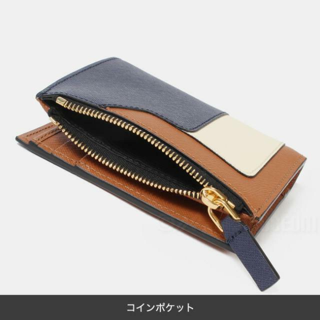 Marni(マルニ)の【新品未使用】 MARNI マルニ 財布 二つ折り財布 BILLFOLD W/ZIP PURSE PFMO0054U1LV520 レディースのファッション小物(財布)の商品写真