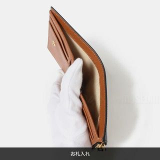 【新品未使用】 MARNI マルニ 財布 二つ折り財布 BILLFOLD W/ZIP PURSE PFMO0054U1LV520