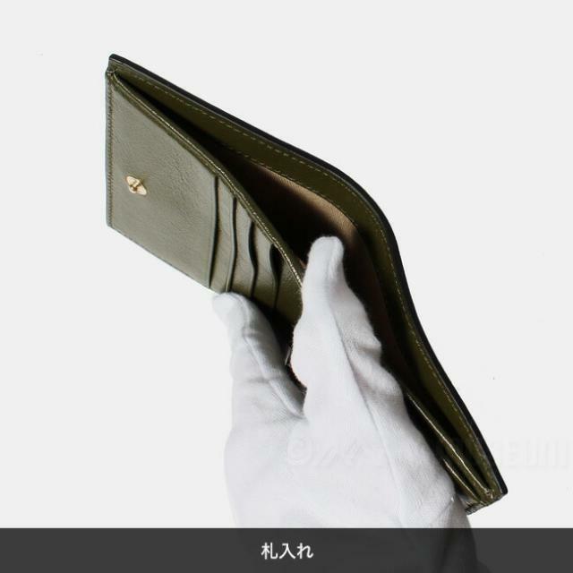 Marni(マルニ)の【新品未使用】 マルニ MARNI 二つ折り財布 ウォレット BILLFOLD W/COINPURSE PFMO0055U1P2644 レディースのファッション小物(財布)の商品写真