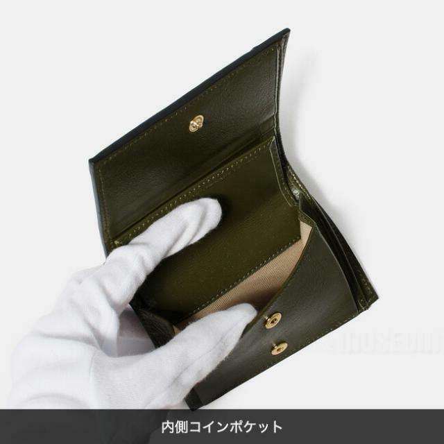 【新品未使用】 マルニ MARNI 二つ折り財布 ウォレット BILLFOLD W/COINPURSE PFMO0055U1P2644素材本体