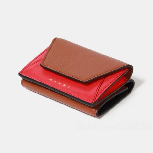 【新品未使用】 MARNI マルニ 財布 三つ折り財布 ブラウン TRIFOLD WALLET PFMO0056U1P2644