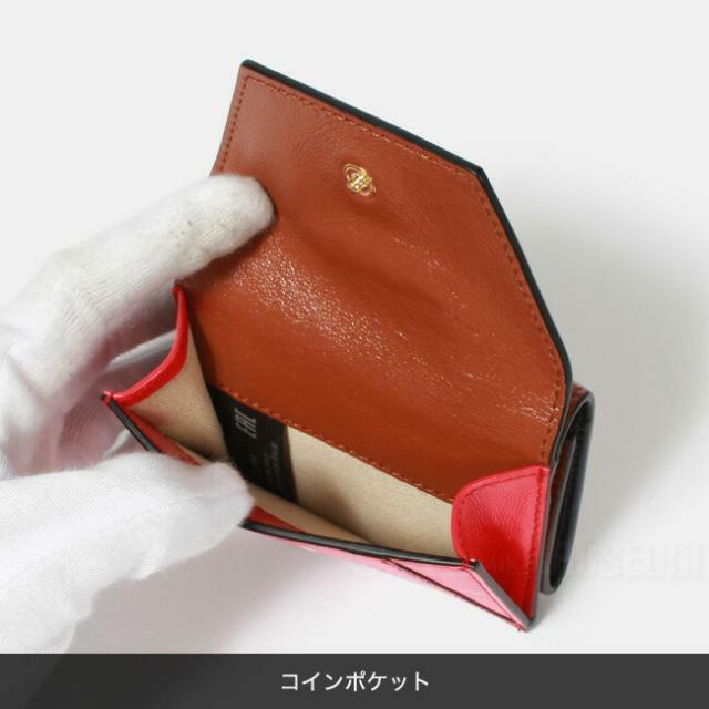 【新品未使用】 MARNI マルニ 財布 三つ折り財布 ブラウン TRIFOLD WALLET PFMO0056U1P2644