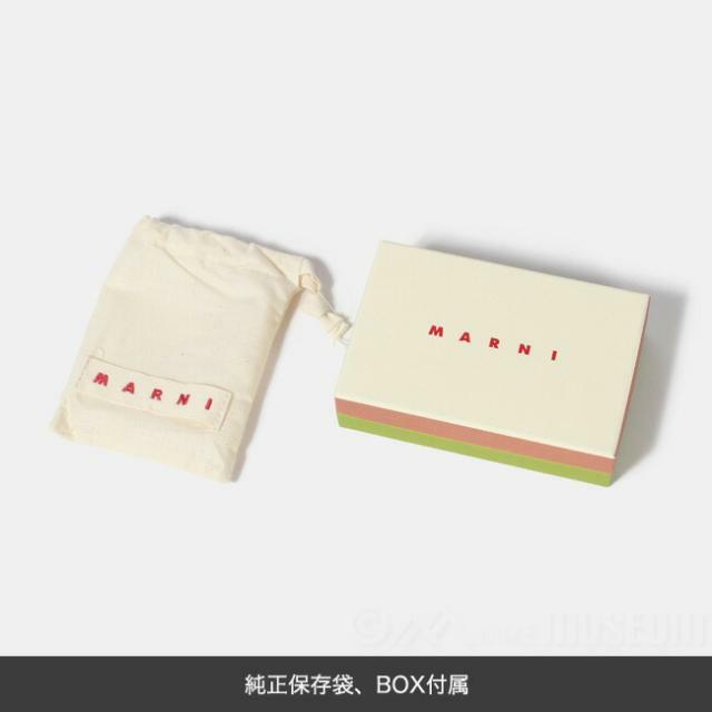 【新品未使用】 MARNI マルニ 財布 三つ折り財布 ブラウン TRIFOLD WALLET PFMO0056U1P2644