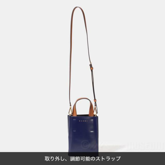 【新品未使用】 MARNI マルニ ハンドバッグ ショルダーバッグ レザー MUSEO BAG NANO SHMP0050Y3LV639 6