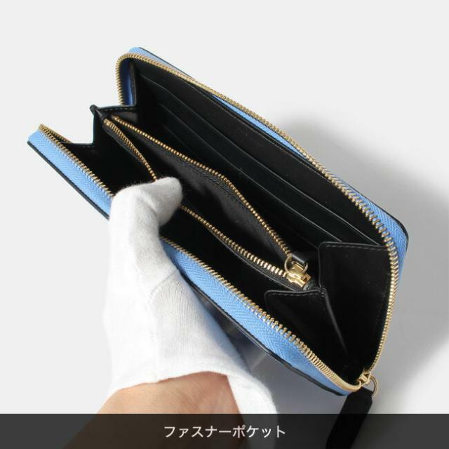 【新品未使用】 SMYTHSON スマイソン 財布 長財布 PANAMA LARGE ZIP AROUND PURSE レザー ライトブルー 1029515