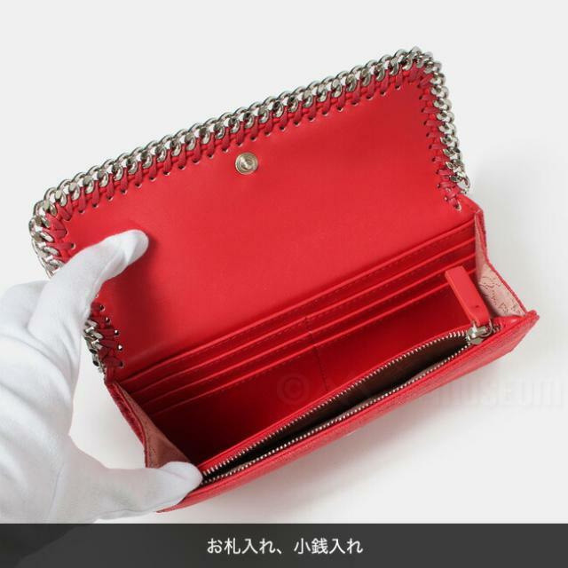 【新品未使用】 Stella McCartney ステラマッカトニー 財布 ファラベラ コンチネンタル ウォレット 430999WP0086