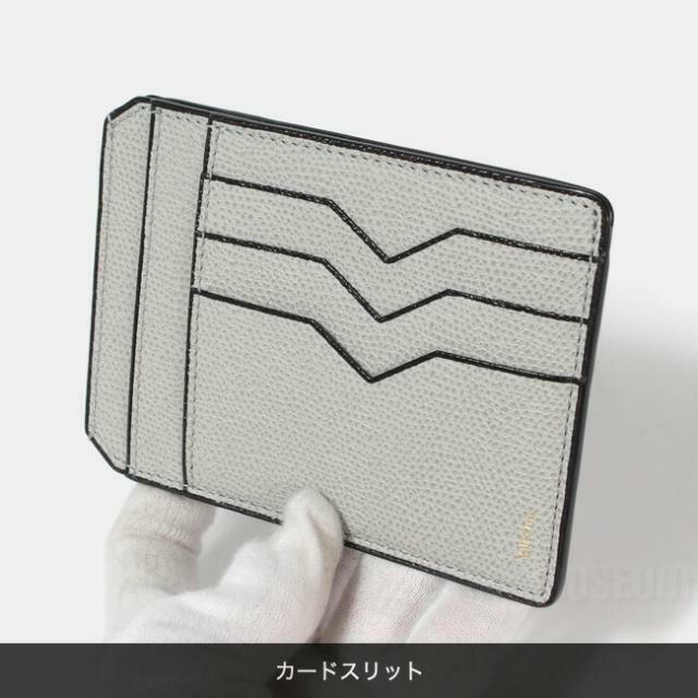 Valextra(ヴァレクストラ)の【新品未使用】 ヴァレクストラ VALEXTRA カードケース カードホルダー 6CC CARD HOLDER レザー CENERE GC SGNL0075028L99CC99 レディースのファッション小物(名刺入れ/定期入れ)の商品写真