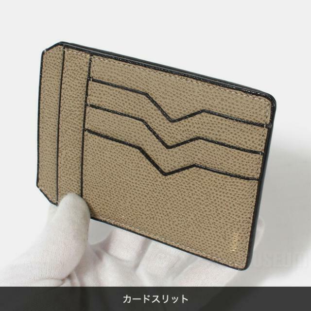 Valextra - 【新品未使用】 ヴァレクストラ VALEXTRA カードケース