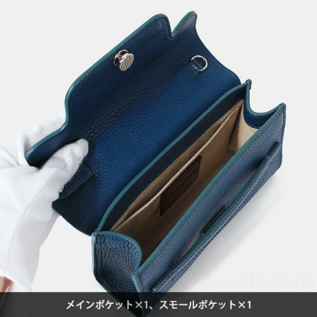 【新品未使用】 ザネラート ZANELLATO ハンドバッグ 2WAY ショルダーチェーン NINA SUPERBABY DAILY レザー BLU PELLESTRINA 6670 18 35