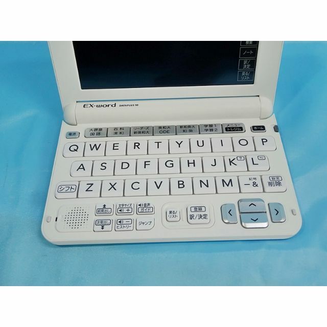 CASIO(カシオ)のカシオ EX-word XD-G9800 英語・大学生向け電子辞書 2017年製 スマホ/家電/カメラのPC/タブレット(その他)の商品写真