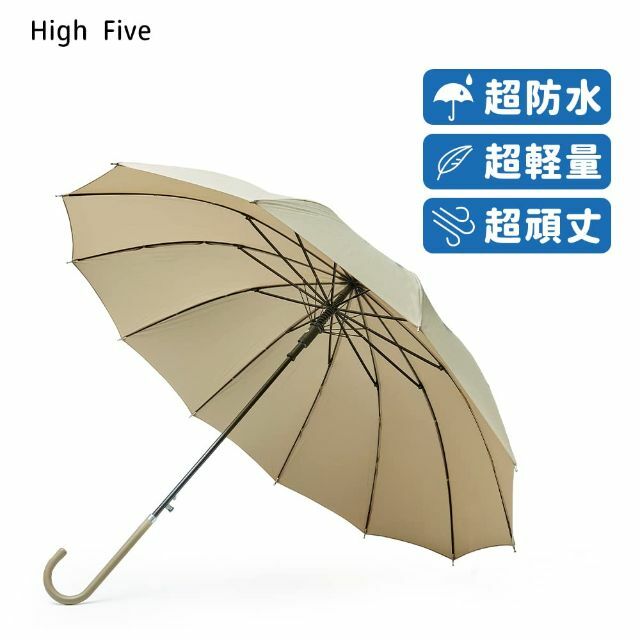 【色: カーキ】High five 傘 レディース傘 婦人傘 長傘 大きい 親骨 5