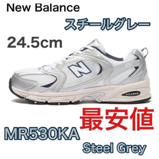 ニューバランスGC990GL6 24.5cm990V6 991 992 993 | www.namakafloat.com