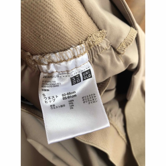 UNIQLO 訳あり格安 ユニクロ シンプルスカートの通販 by snoopy ユニクロシンプルスカート