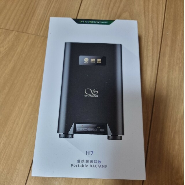 shanling H7 &ケース 値下不可