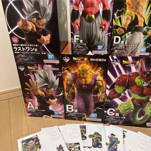 ドラゴンボール - 一番くじ ドラゴンボールVSオムニバスビースト