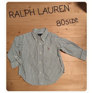 ラルフローレン(Ralph Lauren)の本日限りラルフローレン　シャツ　80size　トップス　男女兼用　キッズ　ベビー(シャツ/カットソー)