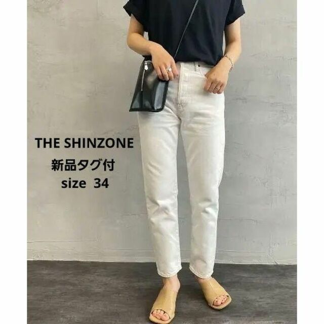 ★THE SHINZONE★ザシンゾーン★ジェネラルジーンズ★新品★タグ付★34