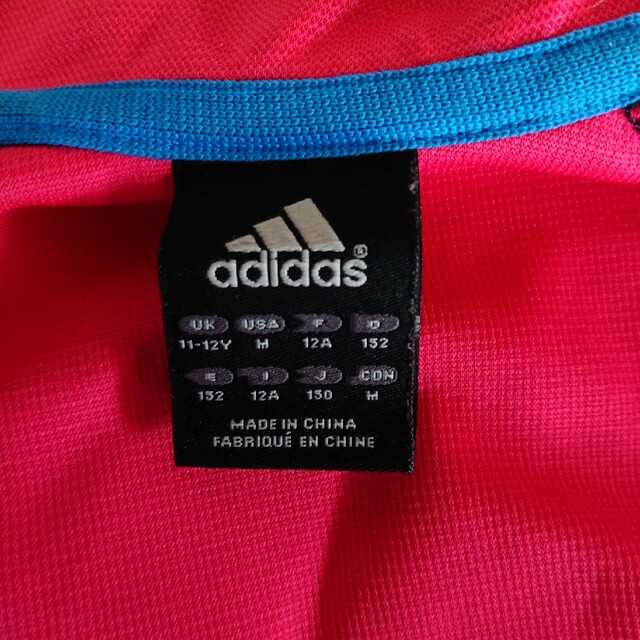 adidas(アディダス)のアディダスジャージ 150 上 キッズ/ベビー/マタニティのキッズ服男の子用(90cm~)(ジャケット/上着)の商品写真