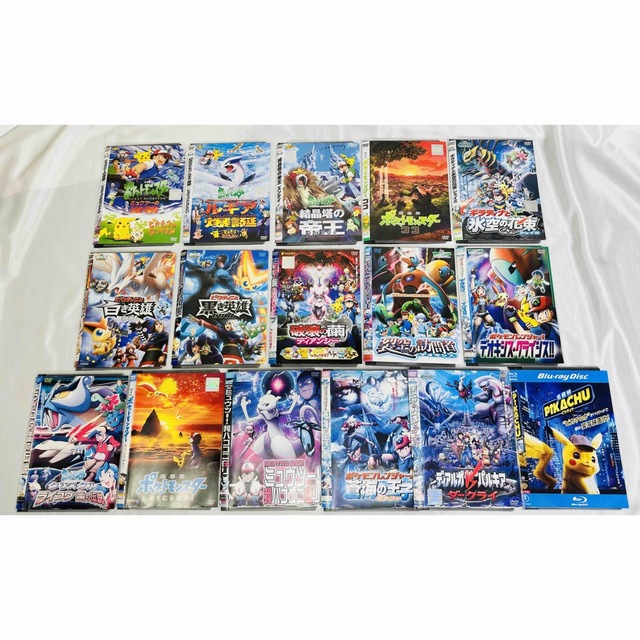 ポケモン　DVD 16本セット　ソフトケース付き　ルギア　ミュウツー　エンテイ