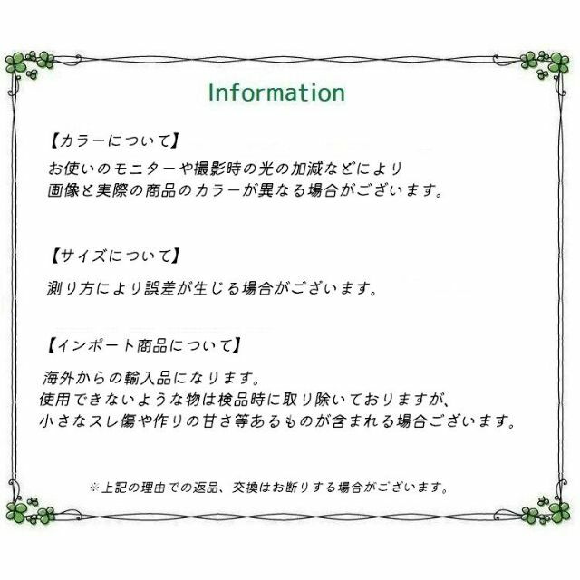 kaigo032 様専用 4点おまとめ ハンドメイドの素材/材料(各種パーツ)の商品写真