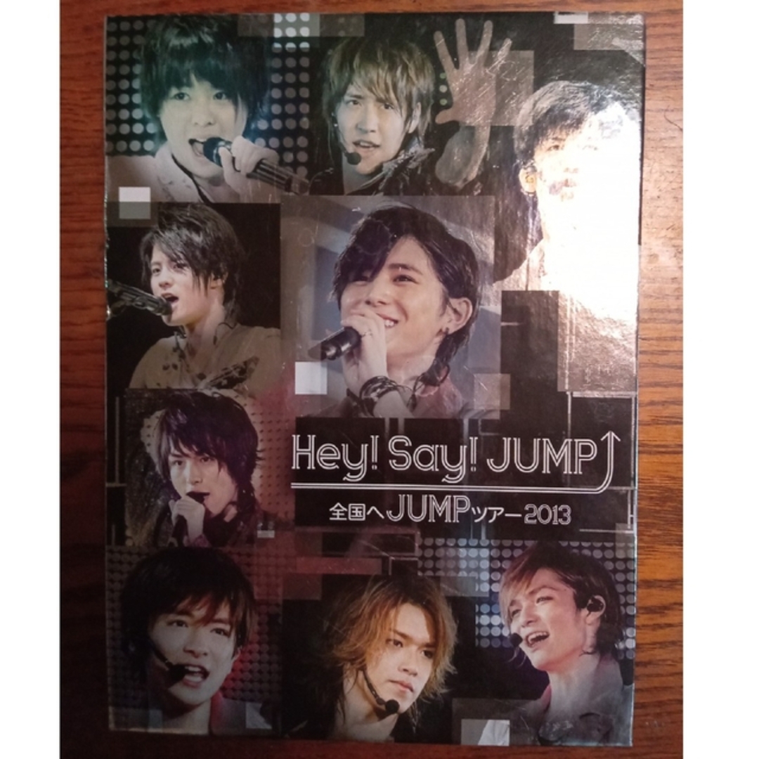 Hey!Say!JUMP 全国へJUMPツアー2013 通常盤 - ミュージック