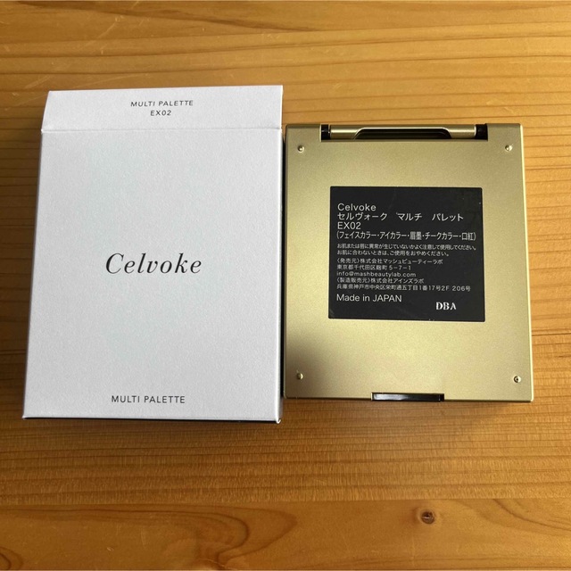 Celvoke(セルヴォーク)のCelvoke セルヴォーク　マルチパレット　EX02 コスメ/美容のベースメイク/化粧品(アイシャドウ)の商品写真