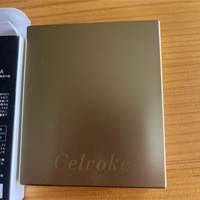 Celvoke(セルヴォーク)のCelvoke セルヴォーク　マルチパレット　EX02 コスメ/美容のベースメイク/化粧品(アイシャドウ)の商品写真
