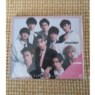 ジャニーズ(Johnny's)のKISSIN' MY LIPS/Stories 初回通常盤 未開封(ポップス/ロック(邦楽))