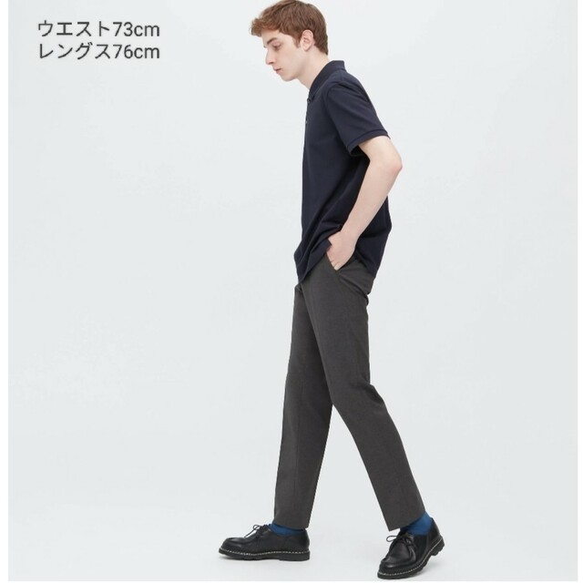 UNIQLO - UNIQLO感動パンツ2WAYストレッチ ウールライク ダークグレー ...