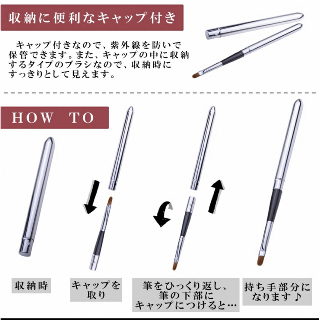 熊野筆 ネイル筆 12本セット 新品