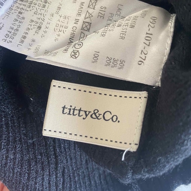 titty&co(ティティアンドコー)のtity&Co. ニット レディースのトップス(ニット/セーター)の商品写真