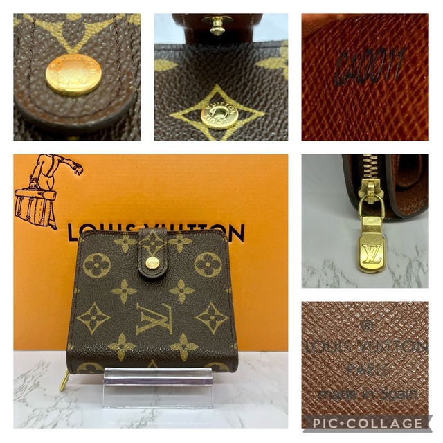 ✨超美品✨ルイヴィトン✨モノグラム✨コンパクトジップ✨二つ折り財布✨茶